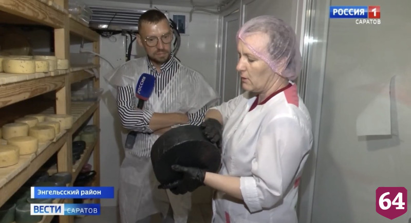 В Саратовской области начали производство сыра с чернилами каракатицы и трюфелем