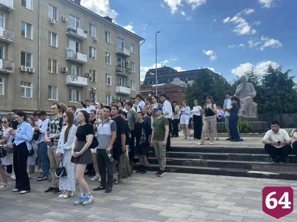 В Саратове День России отметили фестивалем дружбы народов 