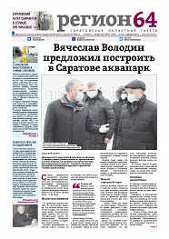 №1