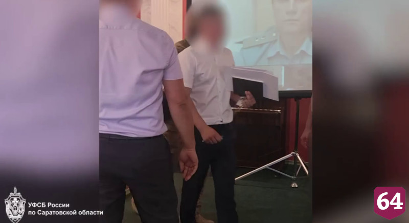 Саратовского таможенника осудили на 3 года за фальсификацию дела о взятке