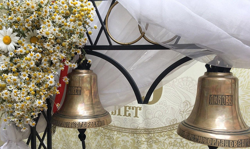 Саратовские супруги отметили золотой юбилей совместной жизни 