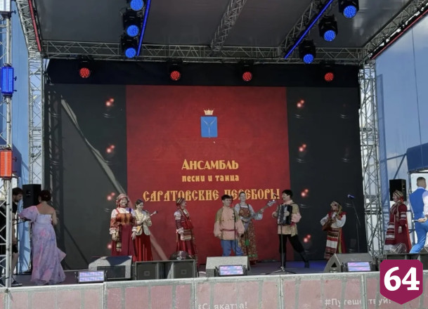 Стенд Саратовской области презентован на Международном туристическом форуме в Москве